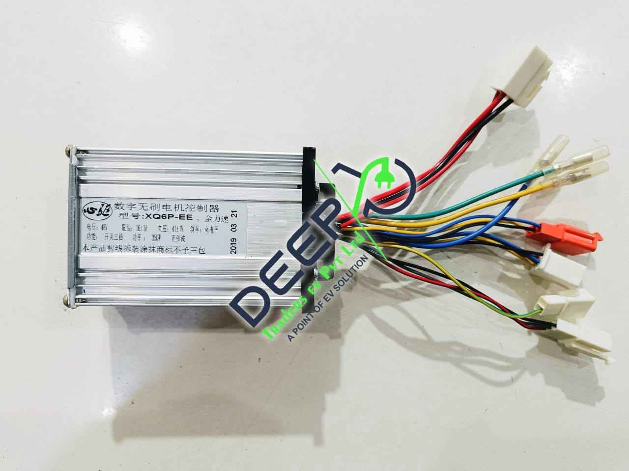 Deep Traders EV Pvt. Ltd.